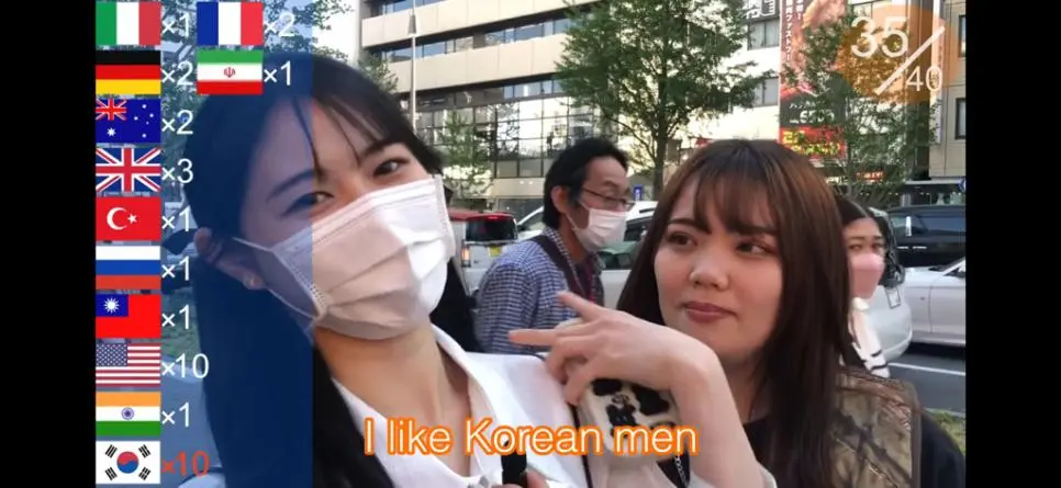 일본여성들이 뽑은 가장 잘생긴 남자 나라 1위.jpg | mbong.kr 엠봉