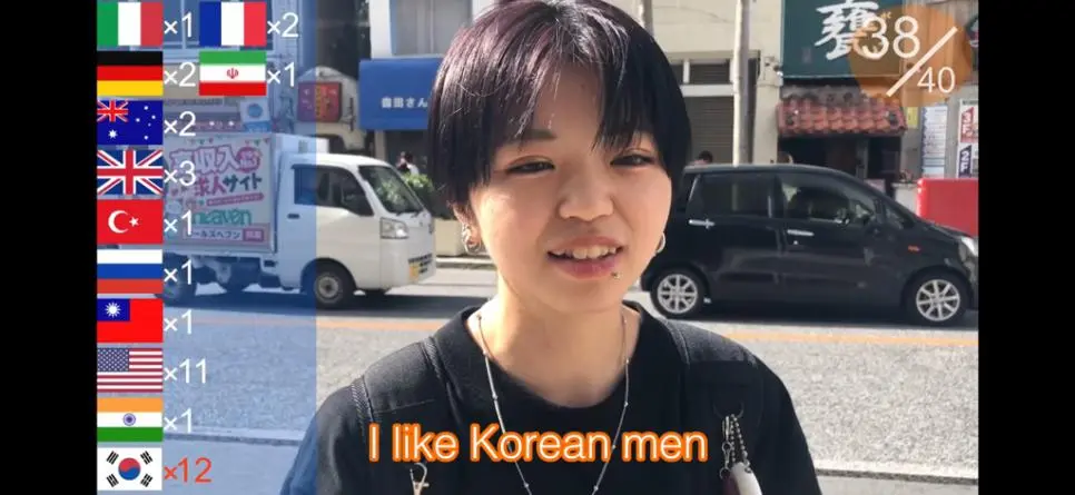 일본여성들이 뽑은 가장 잘생긴 남자 나라 1위.jpg | mbong.kr 엠봉