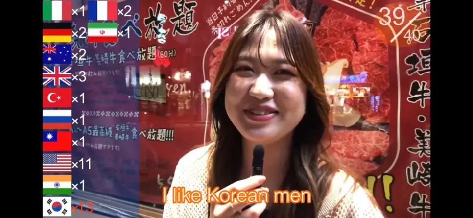 일본여성들이 뽑은 가장 잘생긴 남자 나라 1위.jpg | mbong.kr 엠봉