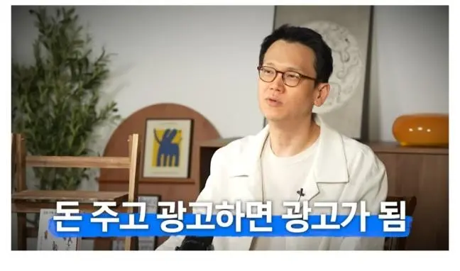 약사가 말하는 돈아까운 영양제 | mbong.kr 엠봉