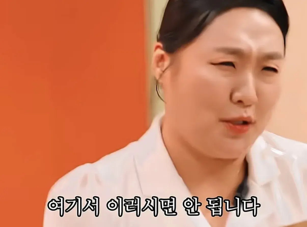 미용전문 피부과 병원 의사 저격한 SNL.jpg | mbong.kr 엠봉