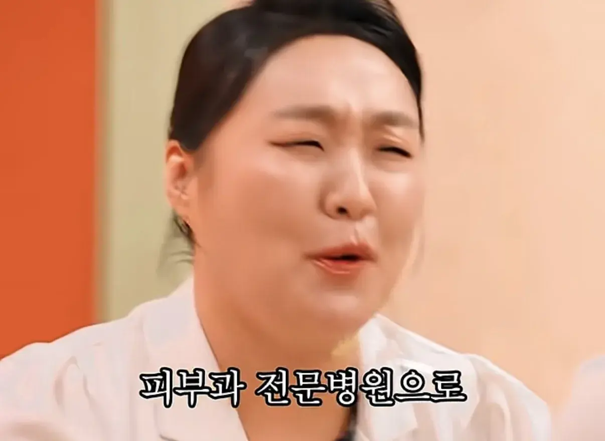 미용전문 피부과 병원 의사 저격한 SNL.jpg | mbong.kr 엠봉