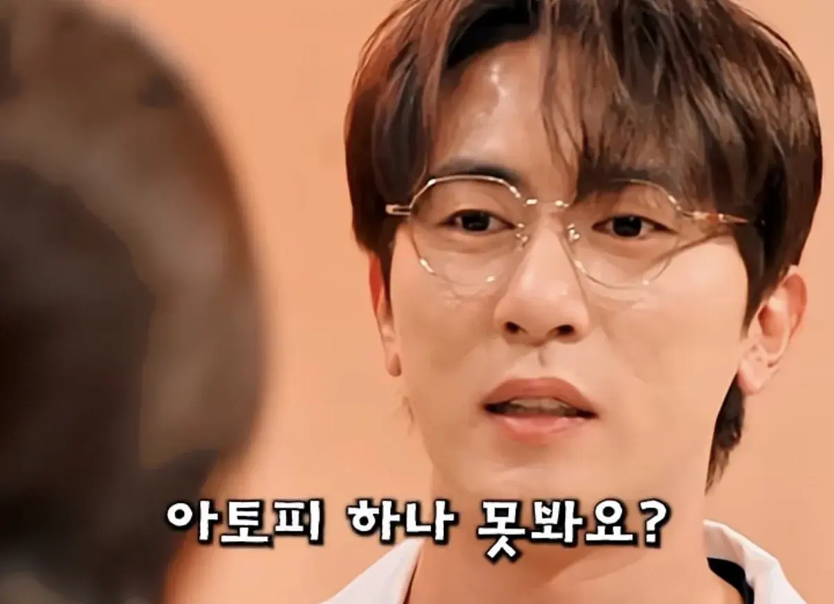 미용전문 피부과 병원 의사 저격한 SNL.jpg | mbong.kr 엠봉