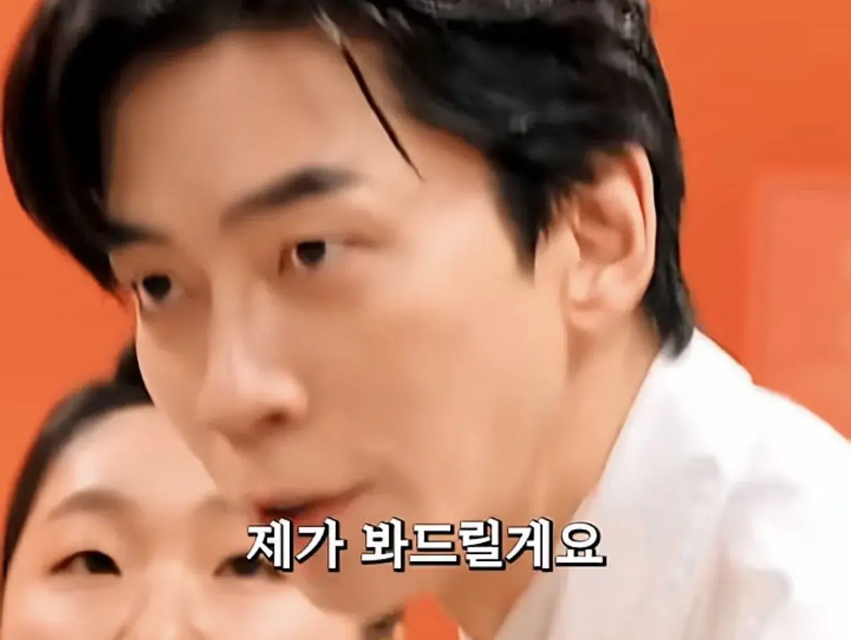 미용전문 피부과 병원 의사 저격한 SNL.jpg | mbong.kr 엠봉