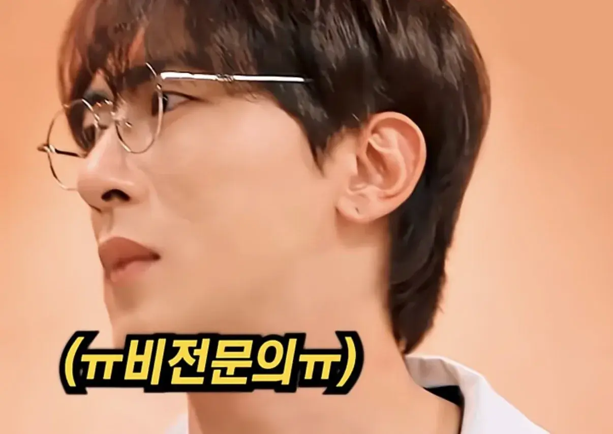 미용전문 피부과 병원 의사 저격한 SNL.jpg | mbong.kr 엠봉