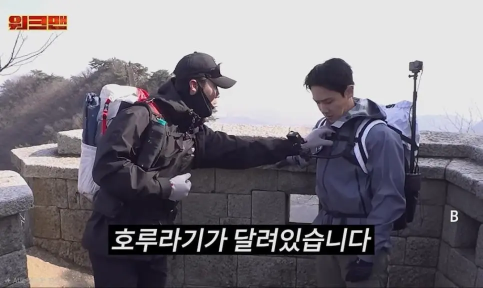 등산가방의 숨겨진 기능 | mbong.kr 엠봉