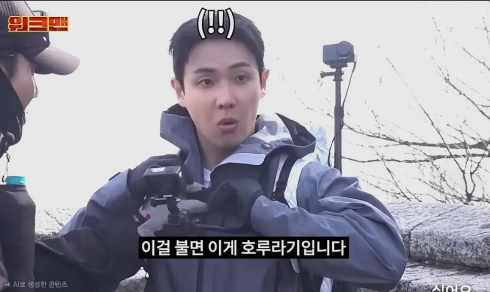 등산가방의 숨겨진 기능 | mbong.kr 엠봉