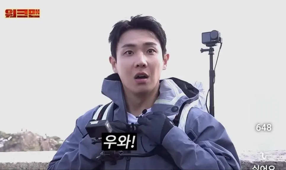 등산가방의 숨겨진 기능 | mbong.kr 엠봉