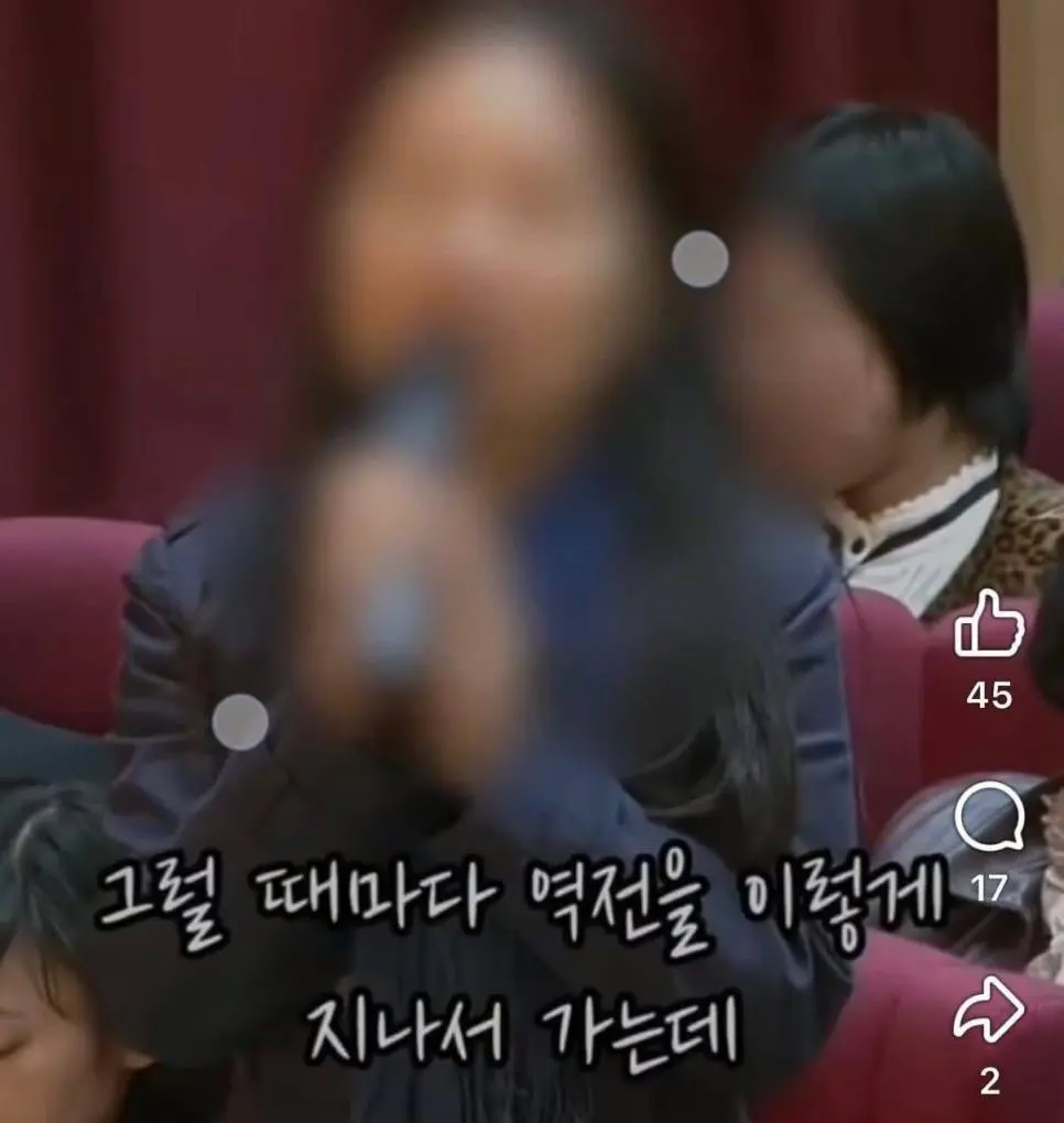 노숙자맘한테 한마디 하는 법륜스님 | mbong.kr 엠봉