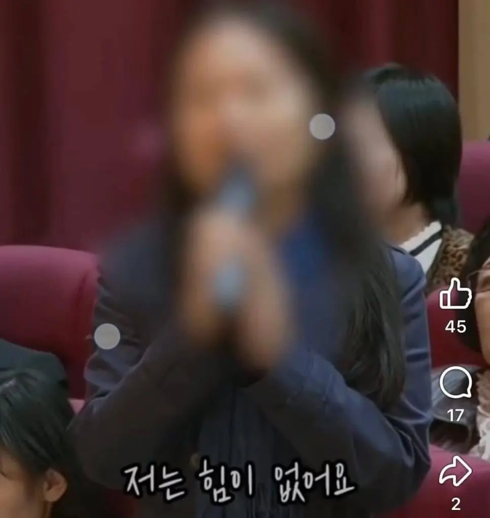 노숙자맘한테 한마디 하는 법륜스님 | mbong.kr 엠봉