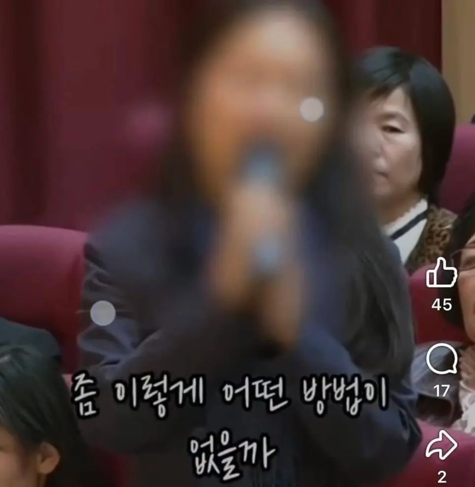 노숙자맘한테 한마디 하는 법륜스님 | mbong.kr 엠봉