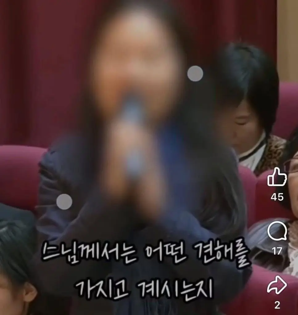 노숙자맘한테 한마디 하는 법륜스님 | mbong.kr 엠봉