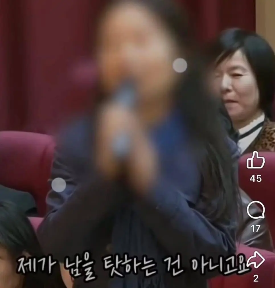 노숙자맘한테 한마디 하는 법륜스님 | mbong.kr 엠봉