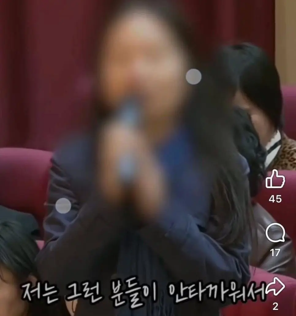 노숙자맘한테 한마디 하는 법륜스님 | mbong.kr 엠봉