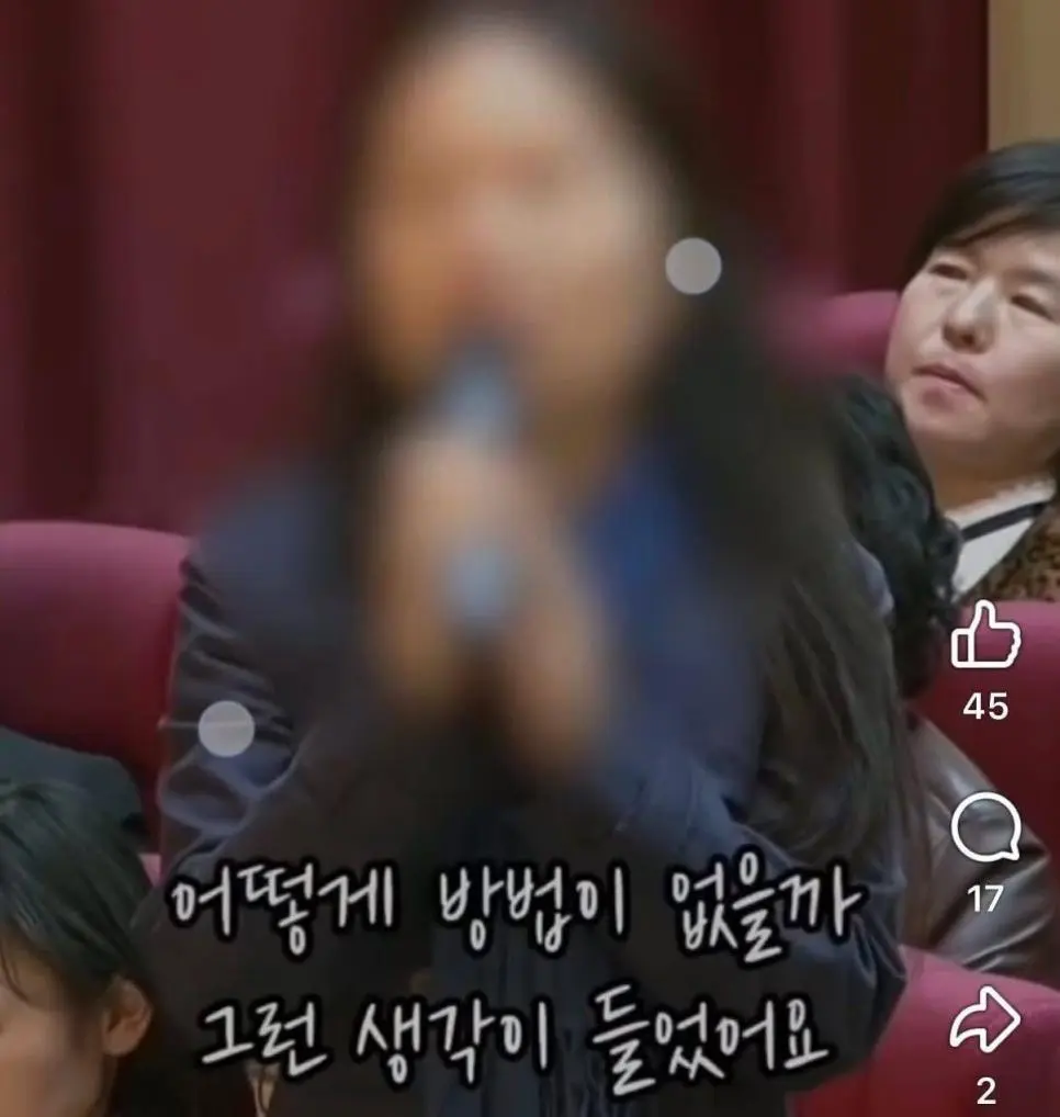 노숙자맘한테 한마디 하는 법륜스님 | mbong.kr 엠봉