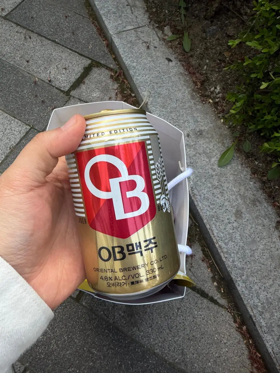 염혜란 배우 역조공 수준 | mbong.kr 엠봉