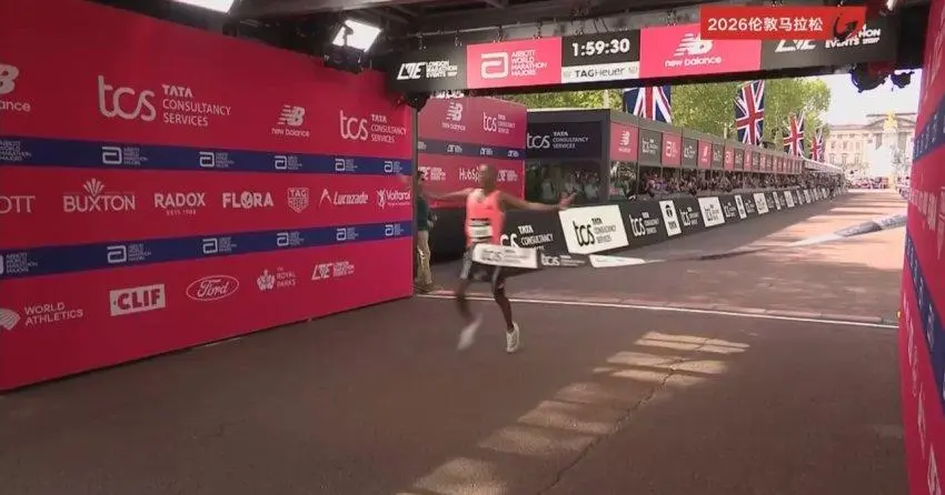 마라톤 세계최초 공식대회 서브2가 나왔습니다 | mbong.kr 엠봉