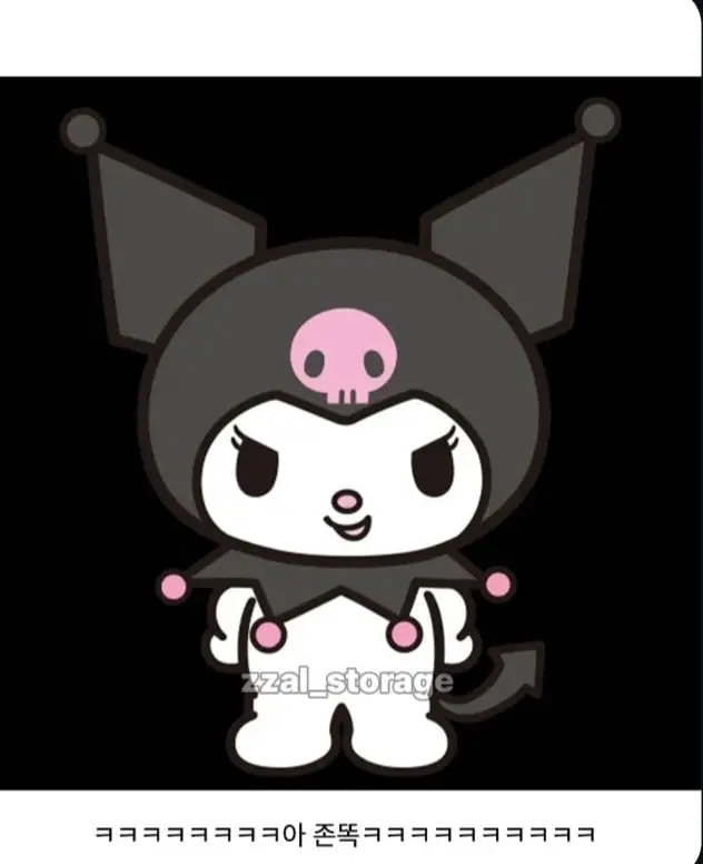 서인영 새 별명 | mbong.kr 엠봉