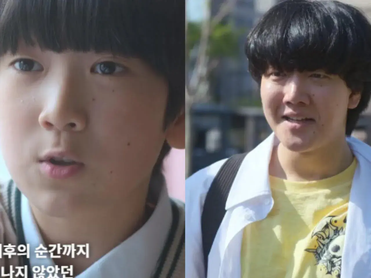 닮은 아역배우들을 잘 뽑은 듯한 드라마 '기리고' | mbong.kr 엠봉