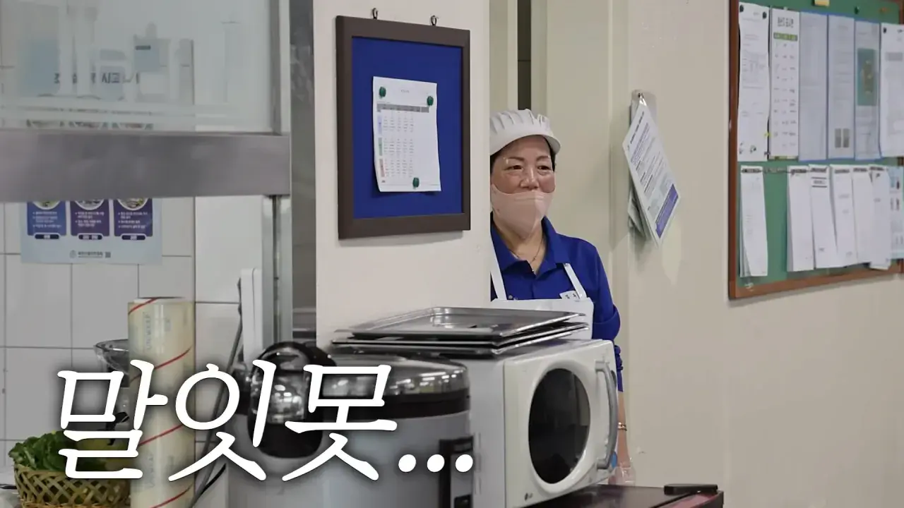 KWysG.webp
