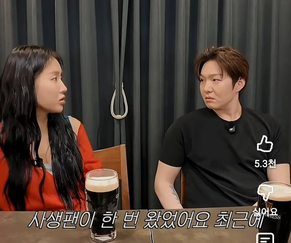 소유 트라우마 생기게 만든 사생팬 수법.jpg | mbong.kr 엠봉