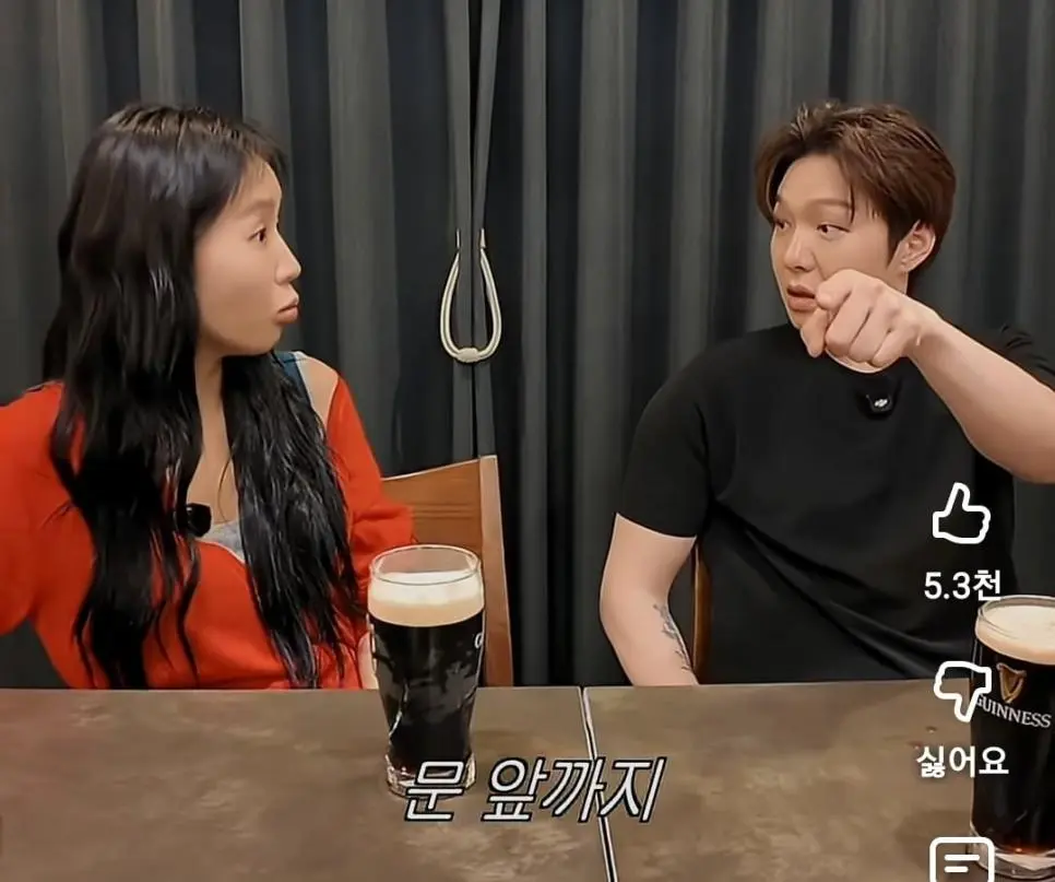 소유 트라우마 생기게 만든 사생팬 수법.jpg | mbong.kr 엠봉