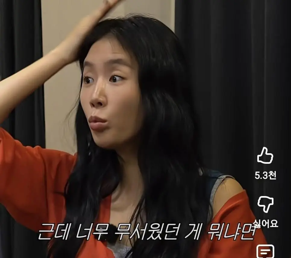 소유 트라우마 생기게 만든 사생팬 수법.jpg | mbong.kr 엠봉