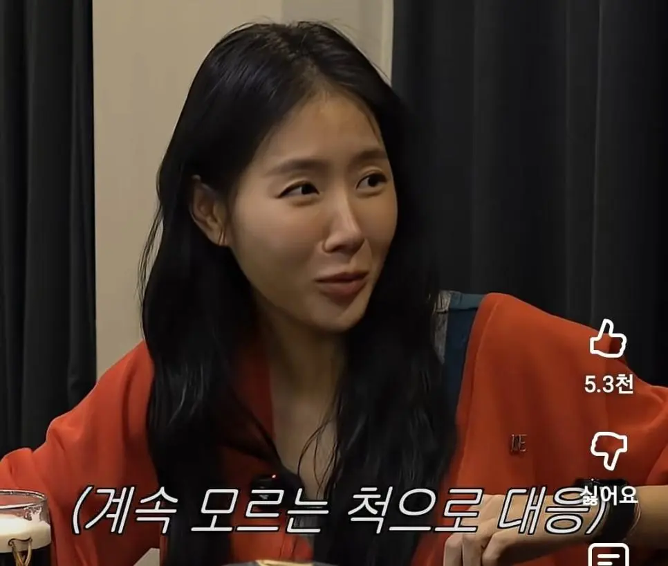 소유 트라우마 생기게 만든 사생팬 수법.jpg | mbong.kr 엠봉