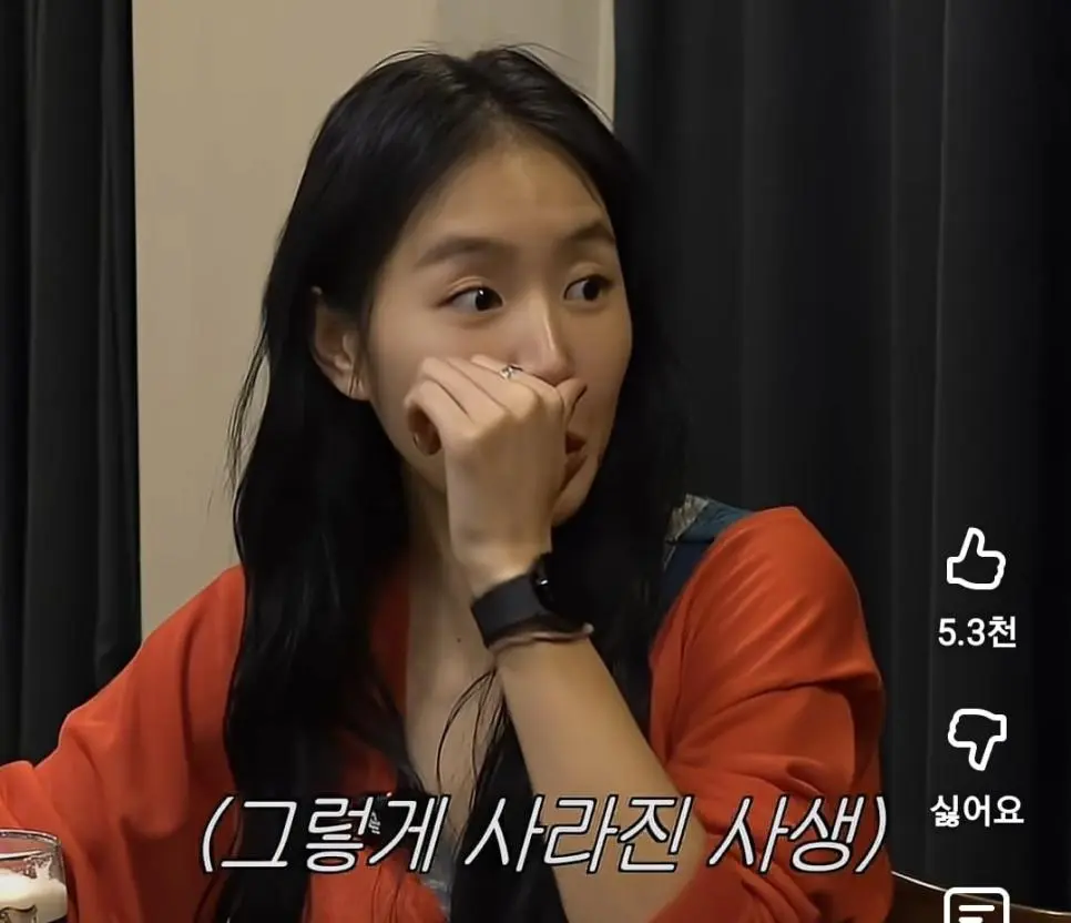 소유 트라우마 생기게 만든 사생팬 수법.jpg | mbong.kr 엠봉