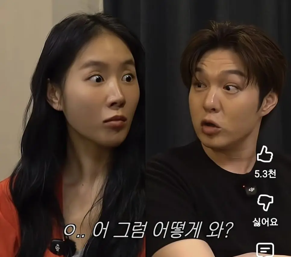 소유 트라우마 생기게 만든 사생팬 수법.jpg | mbong.kr 엠봉