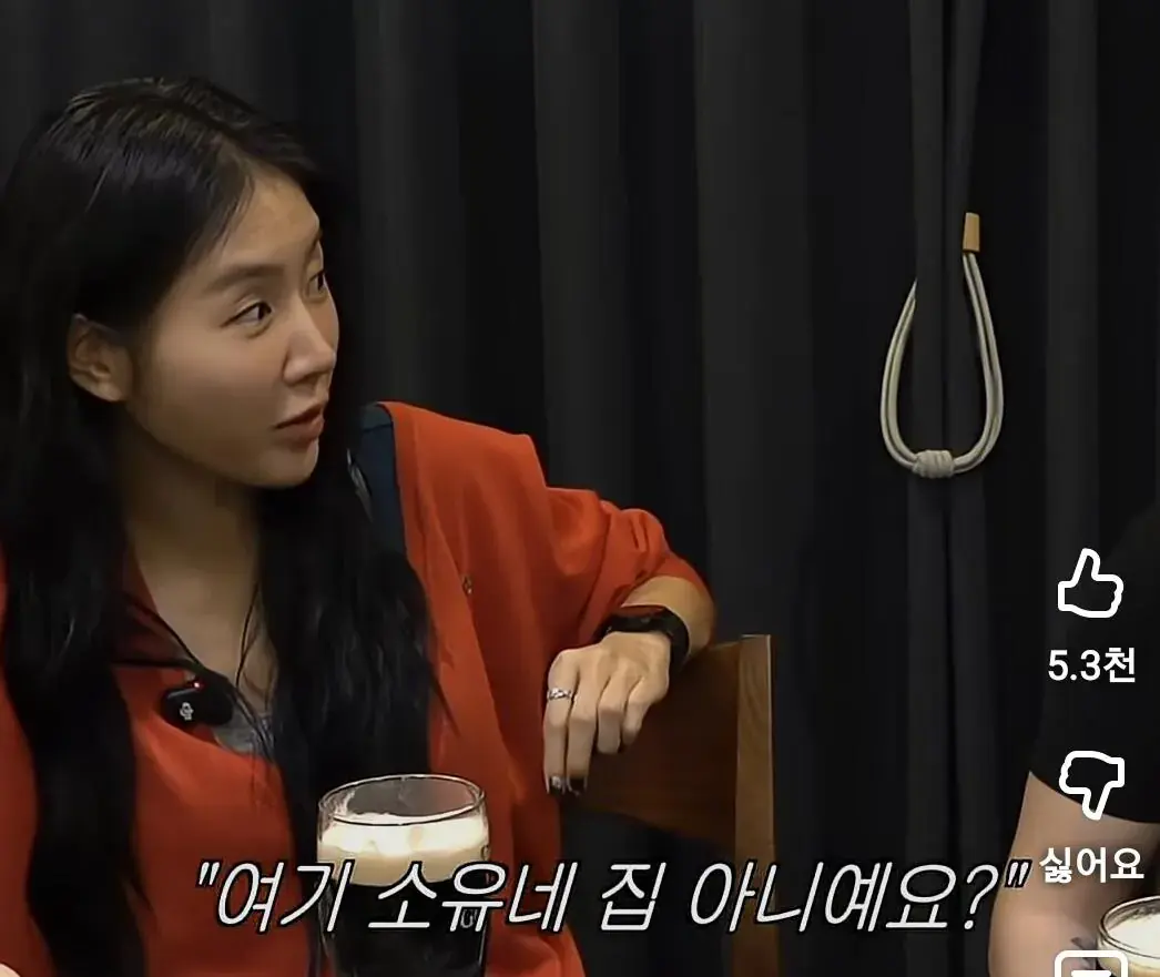 소유 트라우마 생기게 만든 사생팬 수법.jpg | mbong.kr 엠봉