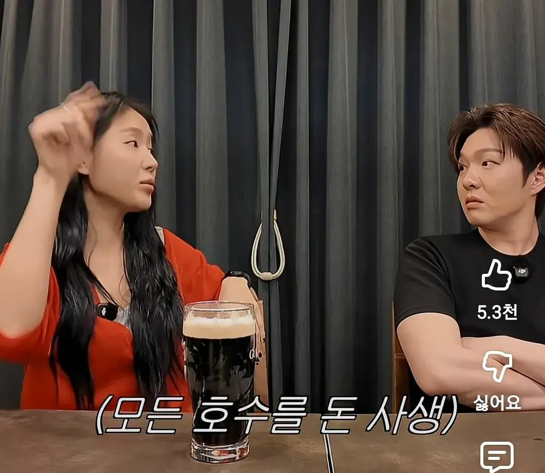 소유 트라우마 생기게 만든 사생팬 수법.jpg | mbong.kr 엠봉