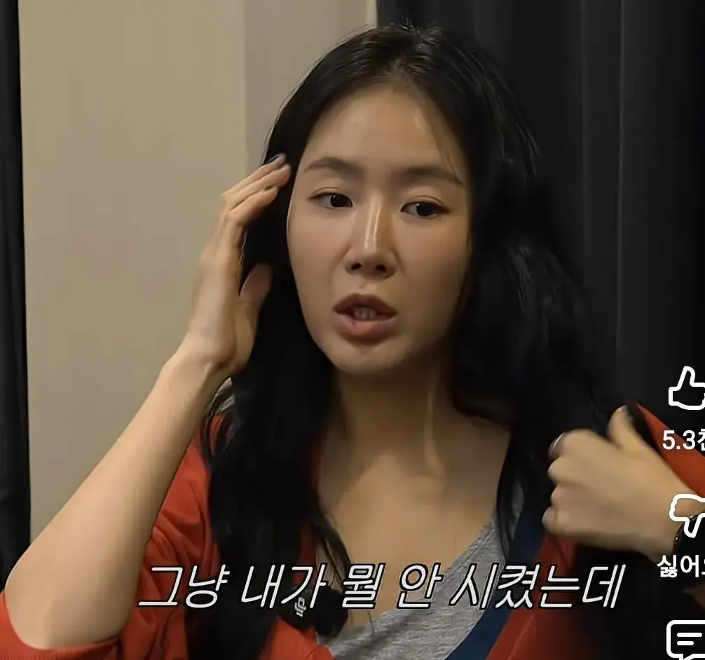 소유 트라우마 생기게 만든 사생팬 수법.jpg | mbong.kr 엠봉