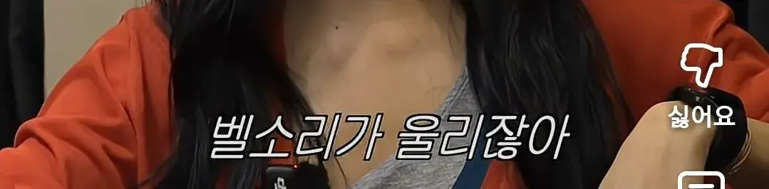 소유 트라우마 생기게 만든 사생팬 수법.jpg | mbong.kr 엠봉