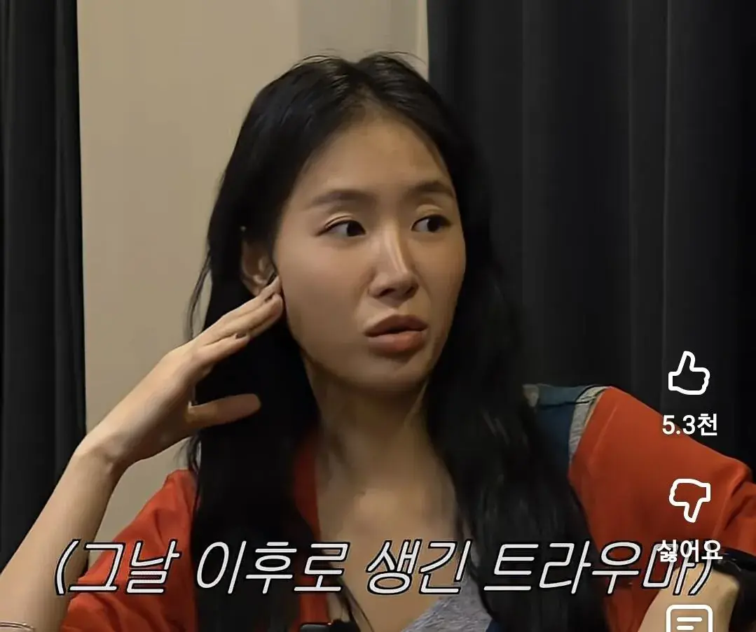 소유 트라우마 생기게 만든 사생팬 수법.jpg | mbong.kr 엠봉