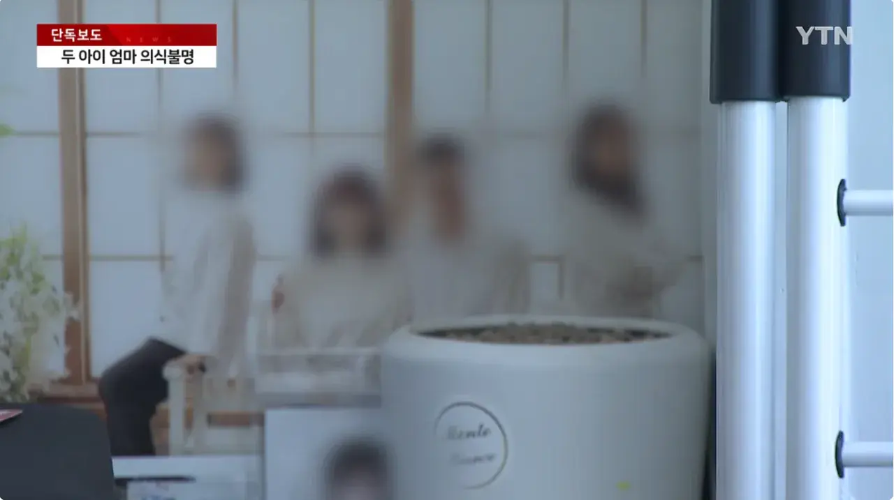 [단독] 의사 사라진 수술실 두 아이 엄마는 '식물인간' ㄷㄷ ㄷㄷ ㄷㄷ ㄷㄷ | mbong.kr 엠봉