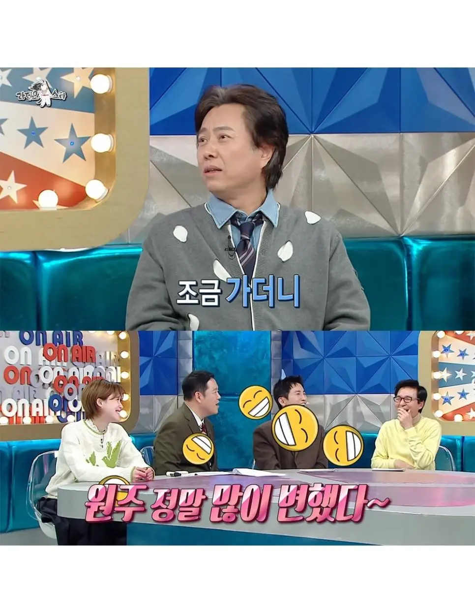 7년만에 또 아내로 웃기는 배우 | mbong.kr 엠봉