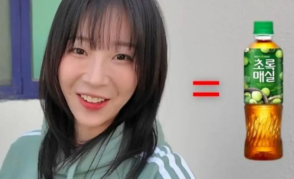 의견이 갈린다는 쯔양 초록 매실 ㅋㅋㅋㅋㅋ | mbong.kr 엠봉