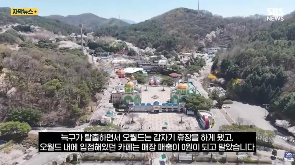 매출 0원이지만 4500잔 커피돌린 이디야커피 오월드점 | mbong.kr 엠봉