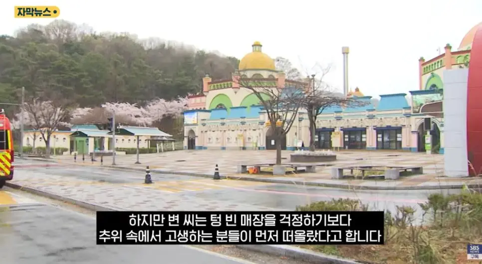 매출 0원이지만 4500잔 커피돌린 이디야커피 오월드점 | mbong.kr 엠봉