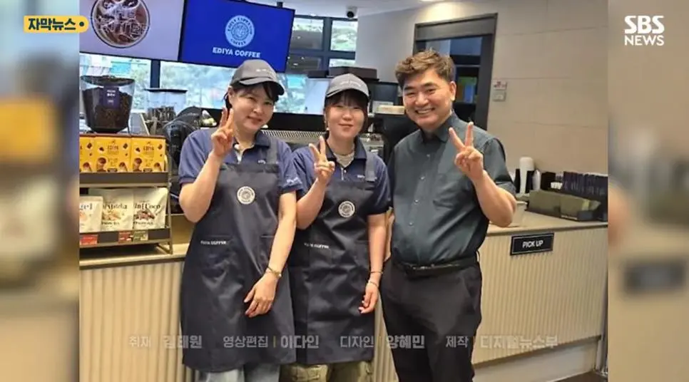 매출 0원이지만 4500잔 커피돌린 이디야커피 오월드점 | mbong.kr 엠봉