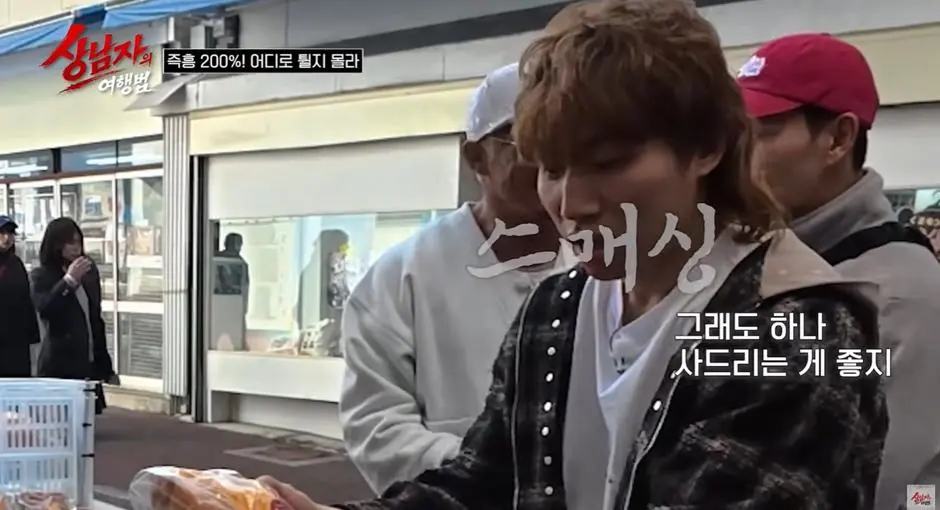 규슈에 있다는 재일교포가 운영중인 자전거 빵집.jpg | mbong.kr 엠봉