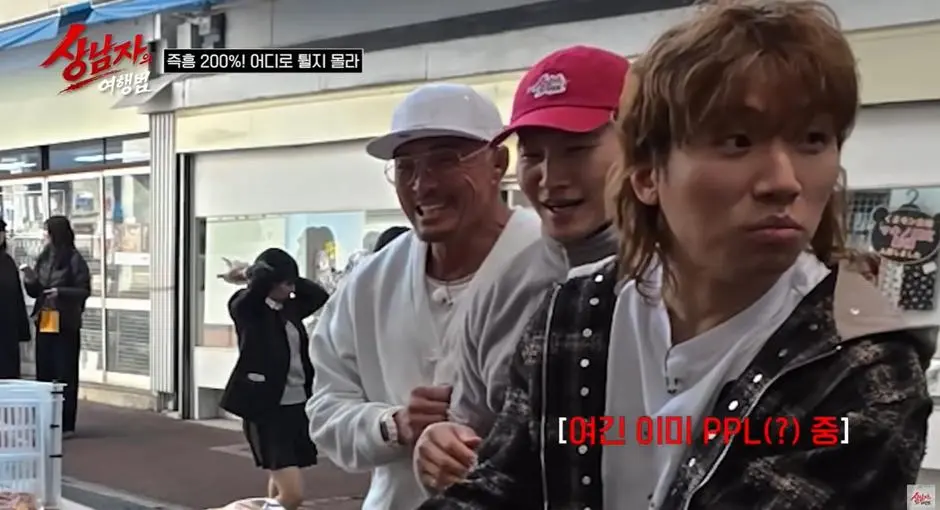 규슈에 있다는 재일교포가 운영중인 자전거 빵집.jpg | mbong.kr 엠봉