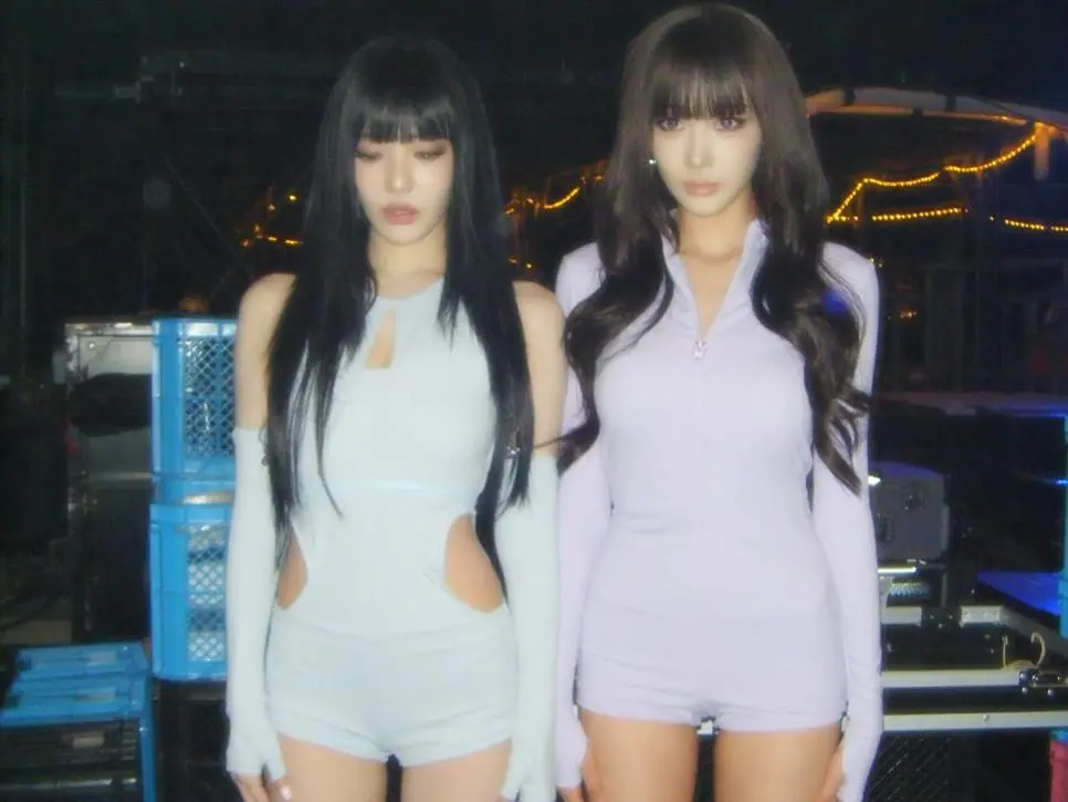 에스파 닝닝 인스타 | mbong.kr 엠봉