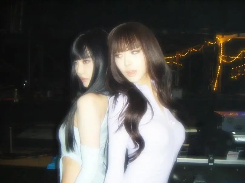 에스파 닝닝 인스타 | mbong.kr 엠봉