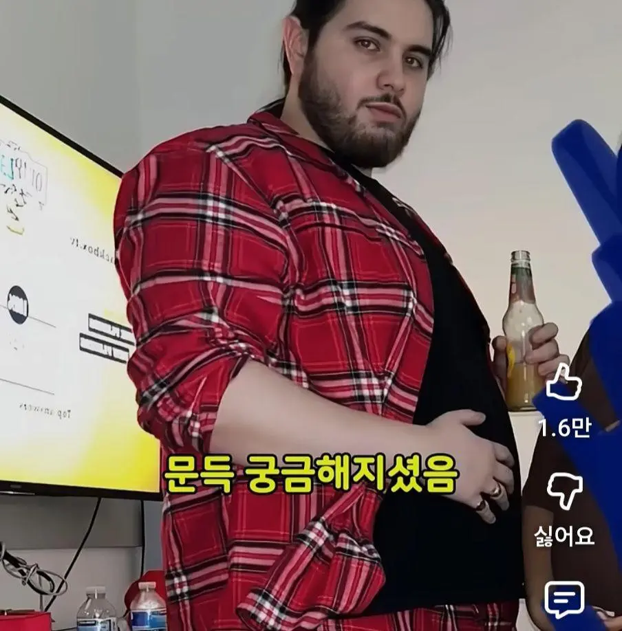 1년동안 노력한 남자 | mbong.kr 엠봉