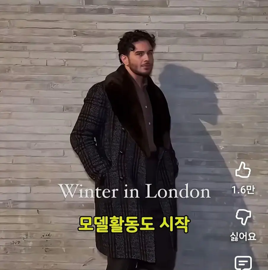 1년동안 노력한 남자 | mbong.kr 엠봉