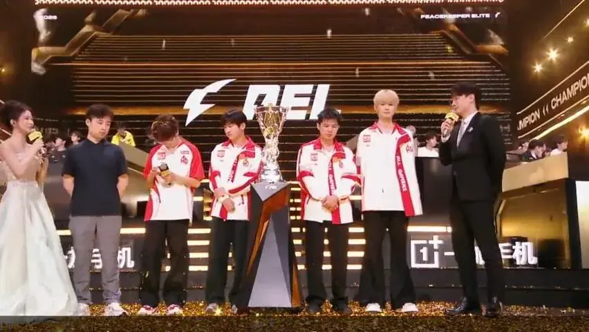 어제자 중국 프로게이머 페이커 기습숭배 | mbong.kr 엠봉