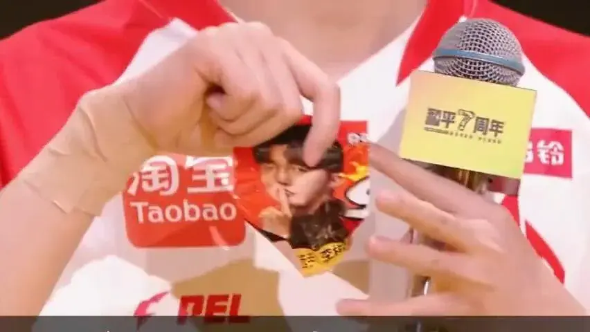 어제자 중국 프로게이머 페이커 기습숭배 | mbong.kr 엠봉