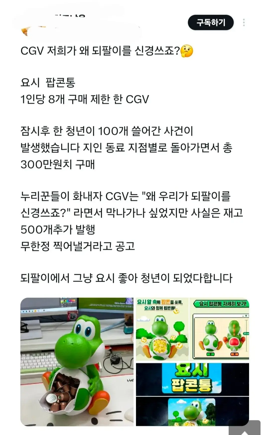 KX64q.webp